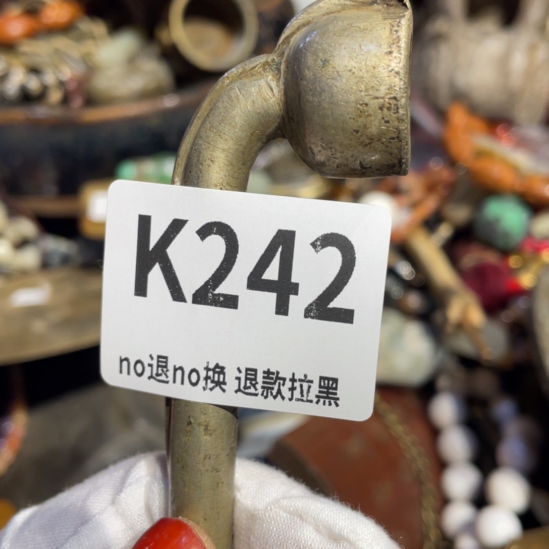 执***、瓷片表姐直播所见所得