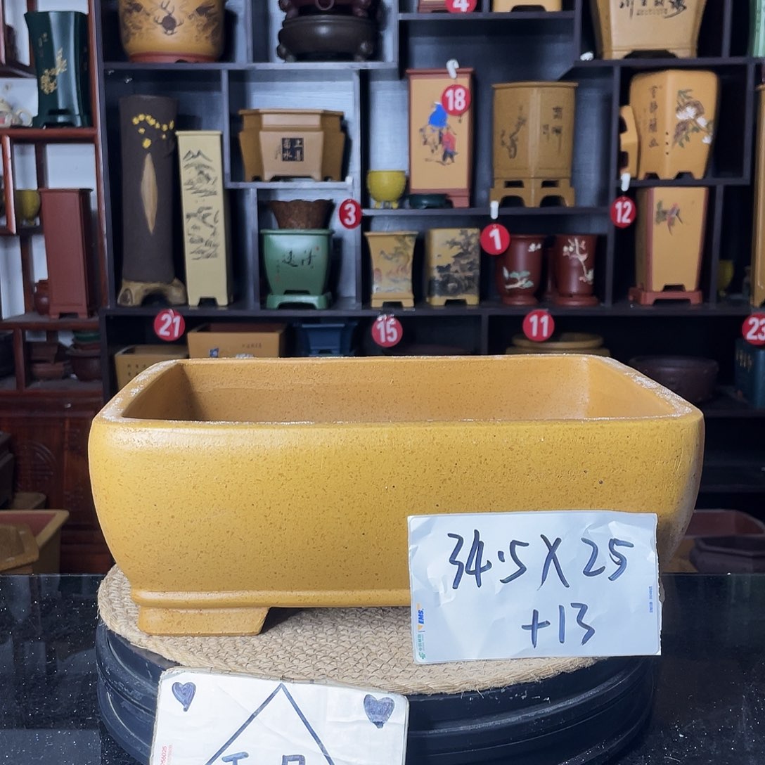 紫砂紫砂艺术紫砂工艺