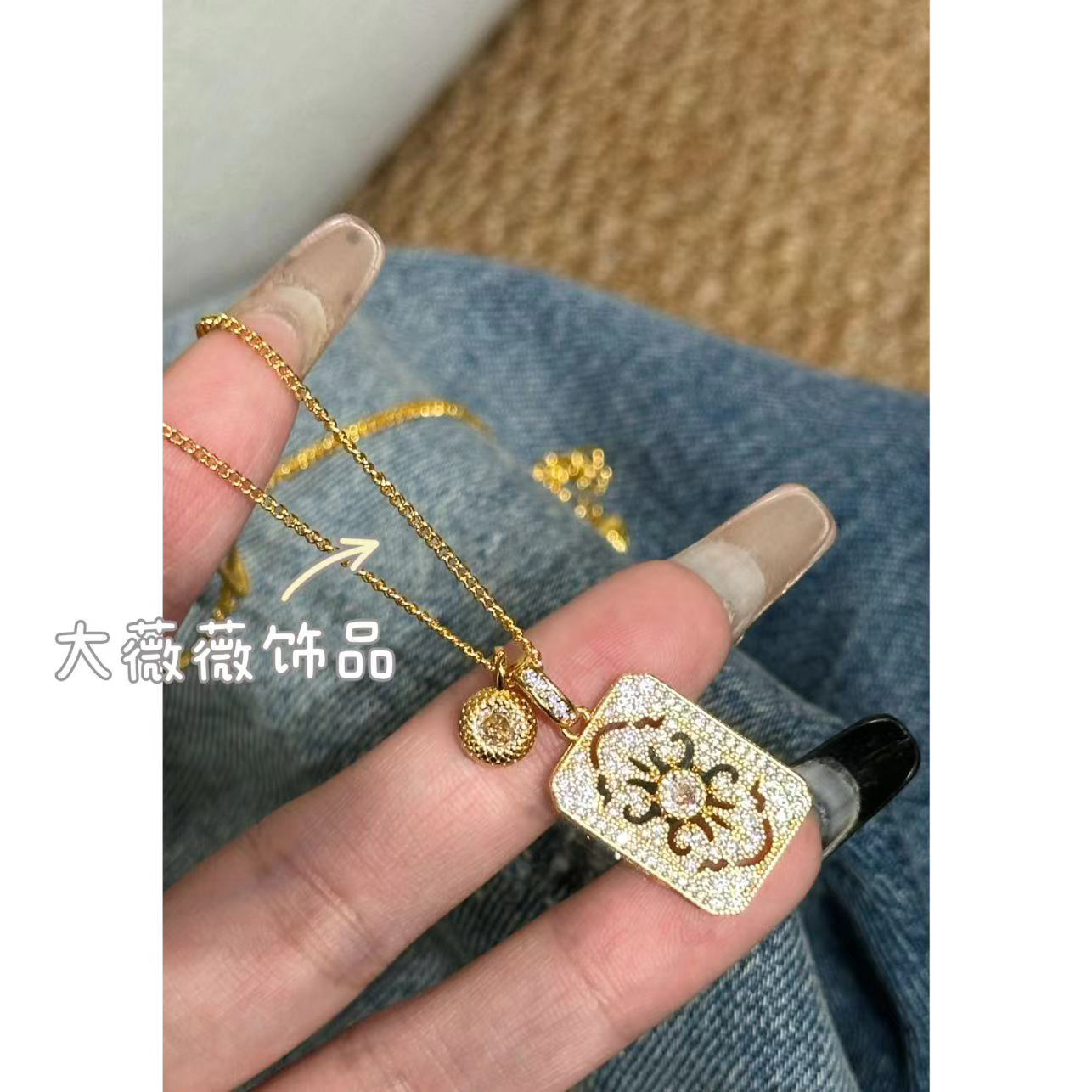 铜合金项链 中古风镂空无事牌项链-4809