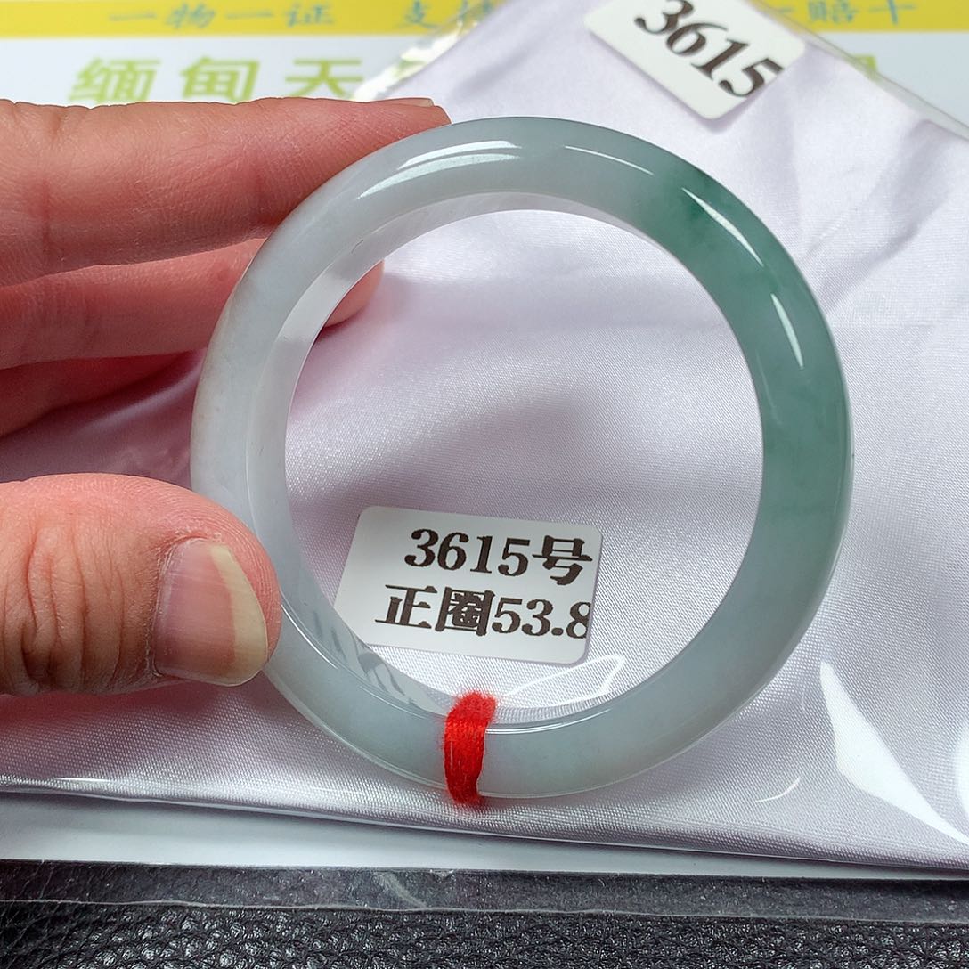 【闪购商品】翡翠手镯未镶嵌3615号