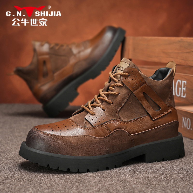 公牛世家2025秋冬季新款男士马丁靴复古英伦风工装靴时尚厚底男靴