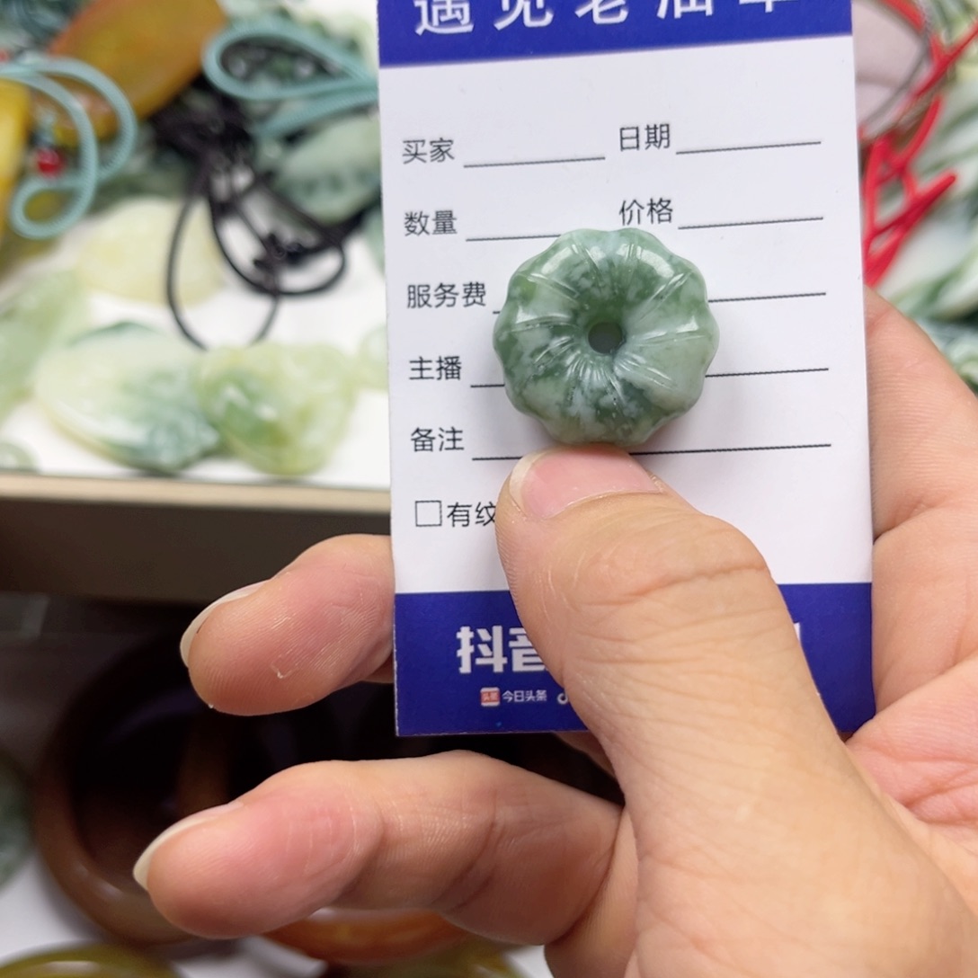 透闪石-蛇纹石玉手镯未镶嵌