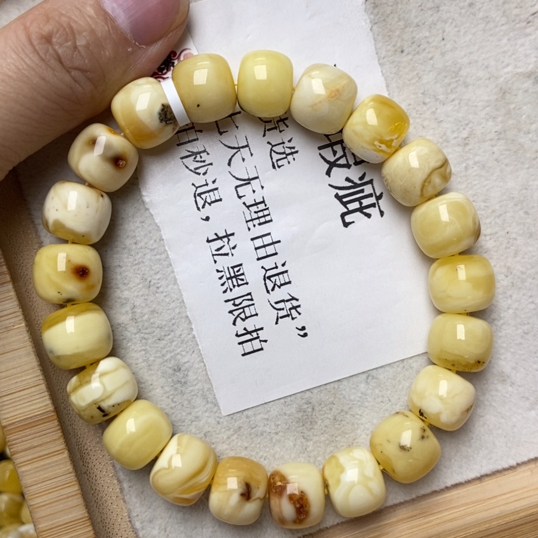 琥珀未镶嵌珠宝奇石61