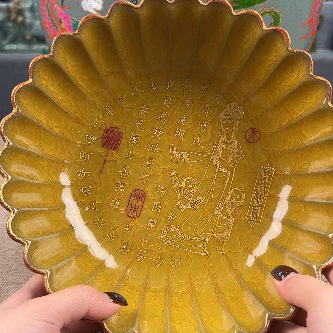 瓷器瓷器瓷器瓷器