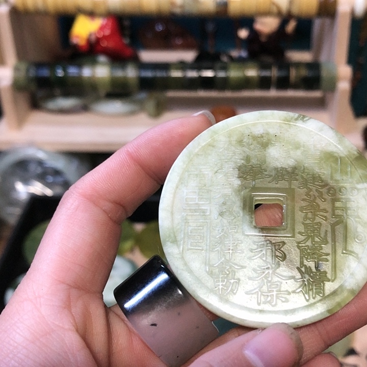 岫玉岫玉挂件未镶嵌