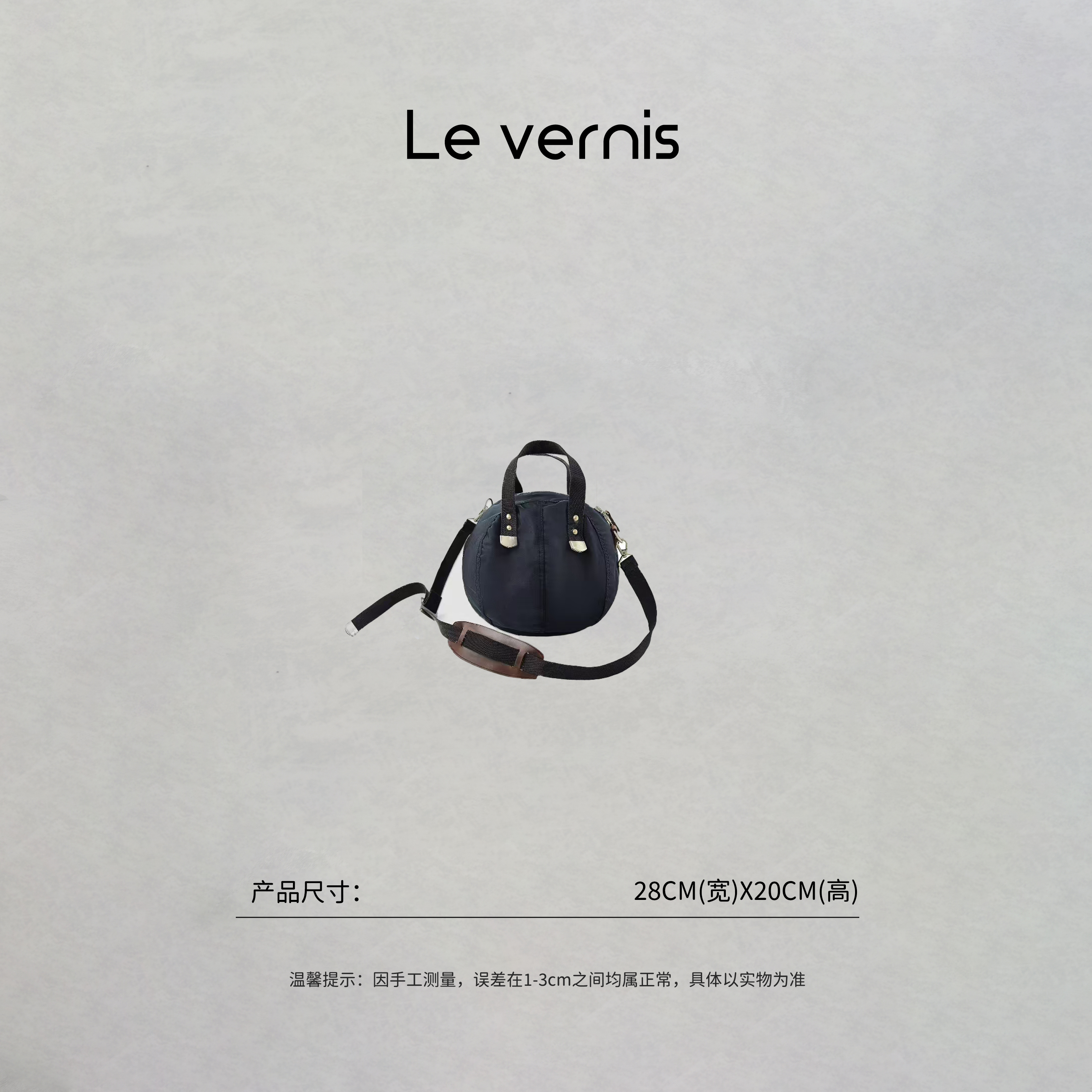 格格【球球包】休闲通勤圆形手提包球状头盔包斜挎包