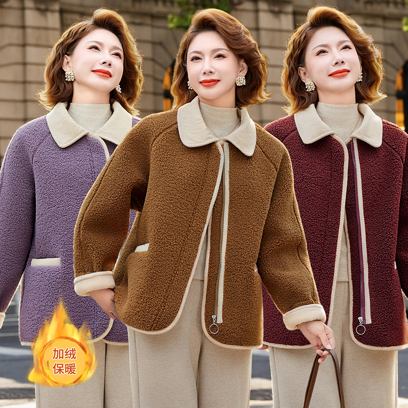 加绒加厚外套秋冬款宽松厚款冬装中老年女装翻领女装厚褂子妈妈装