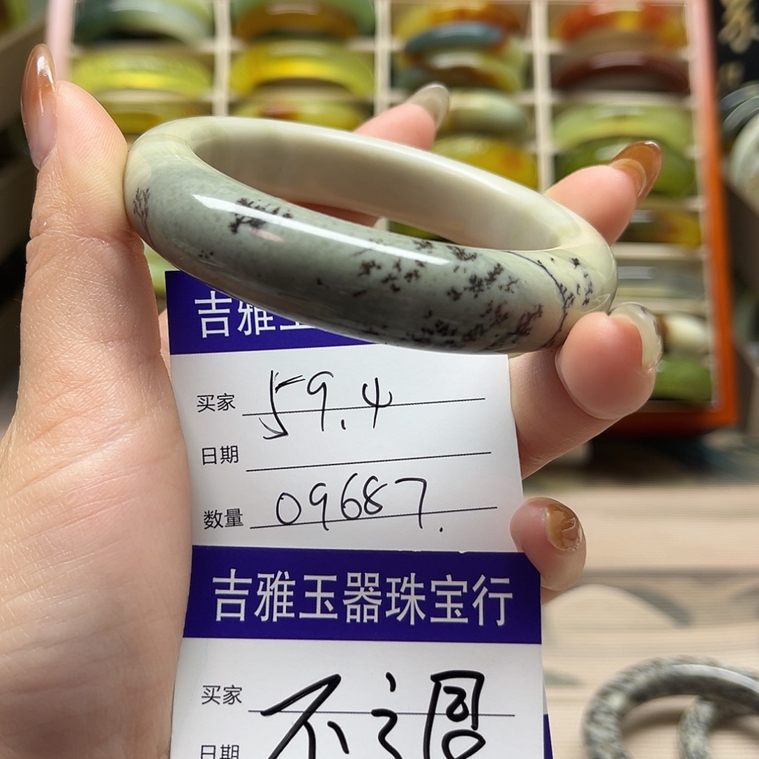 和田玉未镶嵌手镯默认微瑕不退换