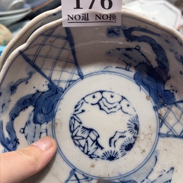 山**美176aaaaaaaaa