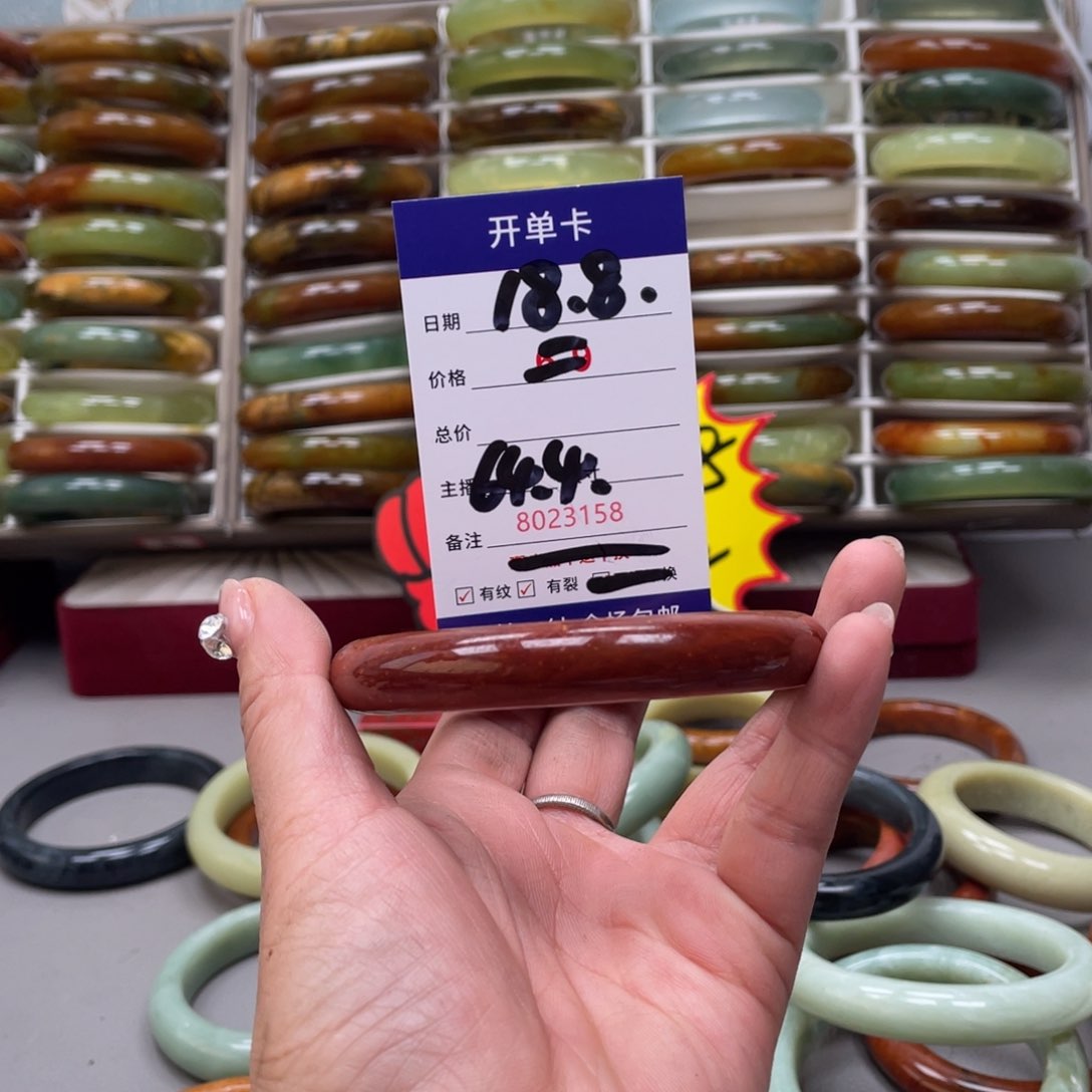 蛇纹石玉手镯未镶嵌樱*