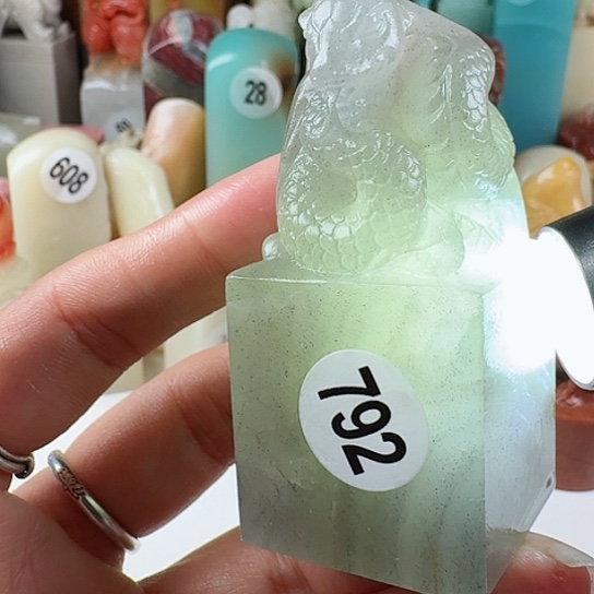 寿山石印石印石章料……..