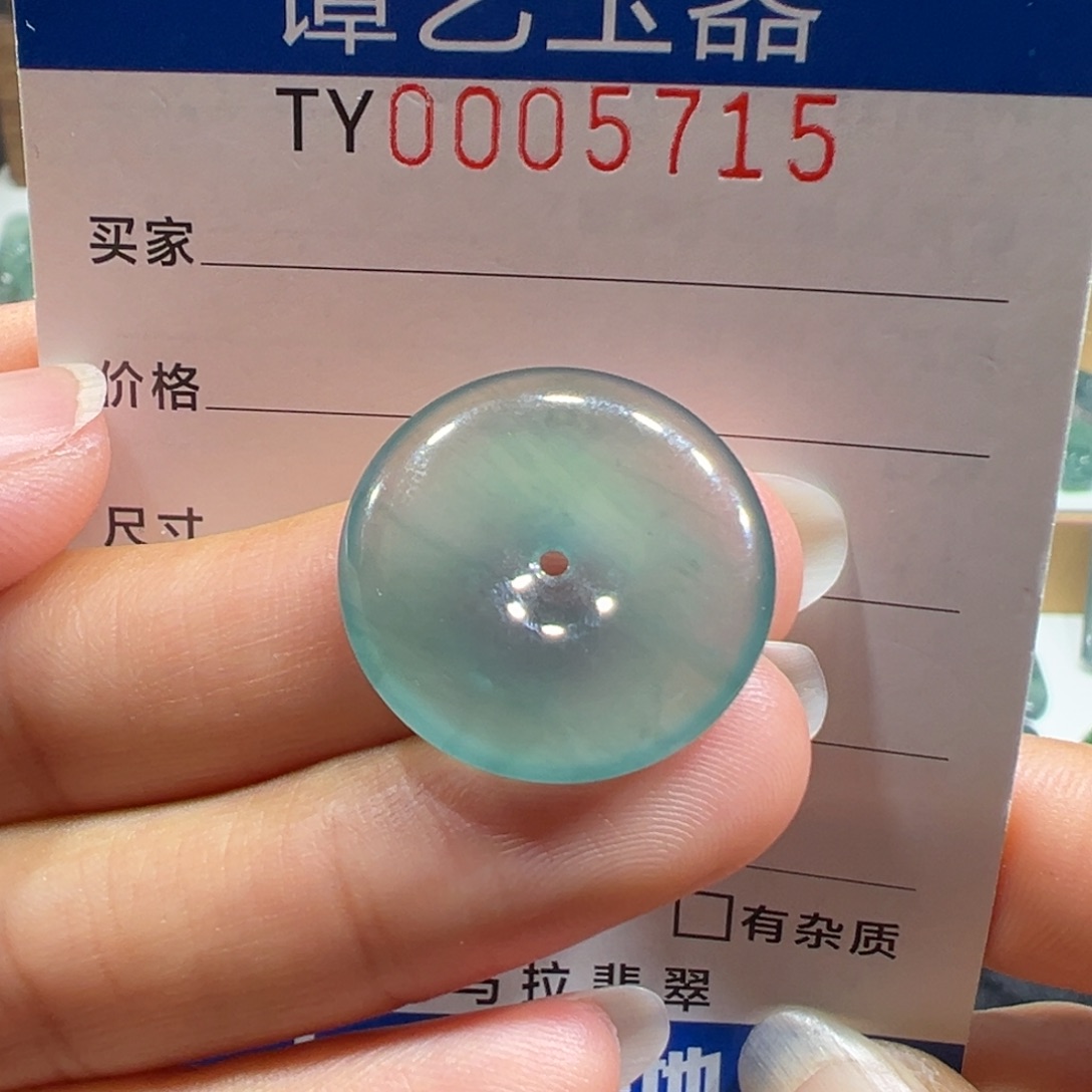 翡翠未镶嵌颈饰5715