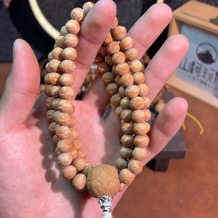 张***晨凤眼菩提吊坠酸枣核凤眼精修大眼