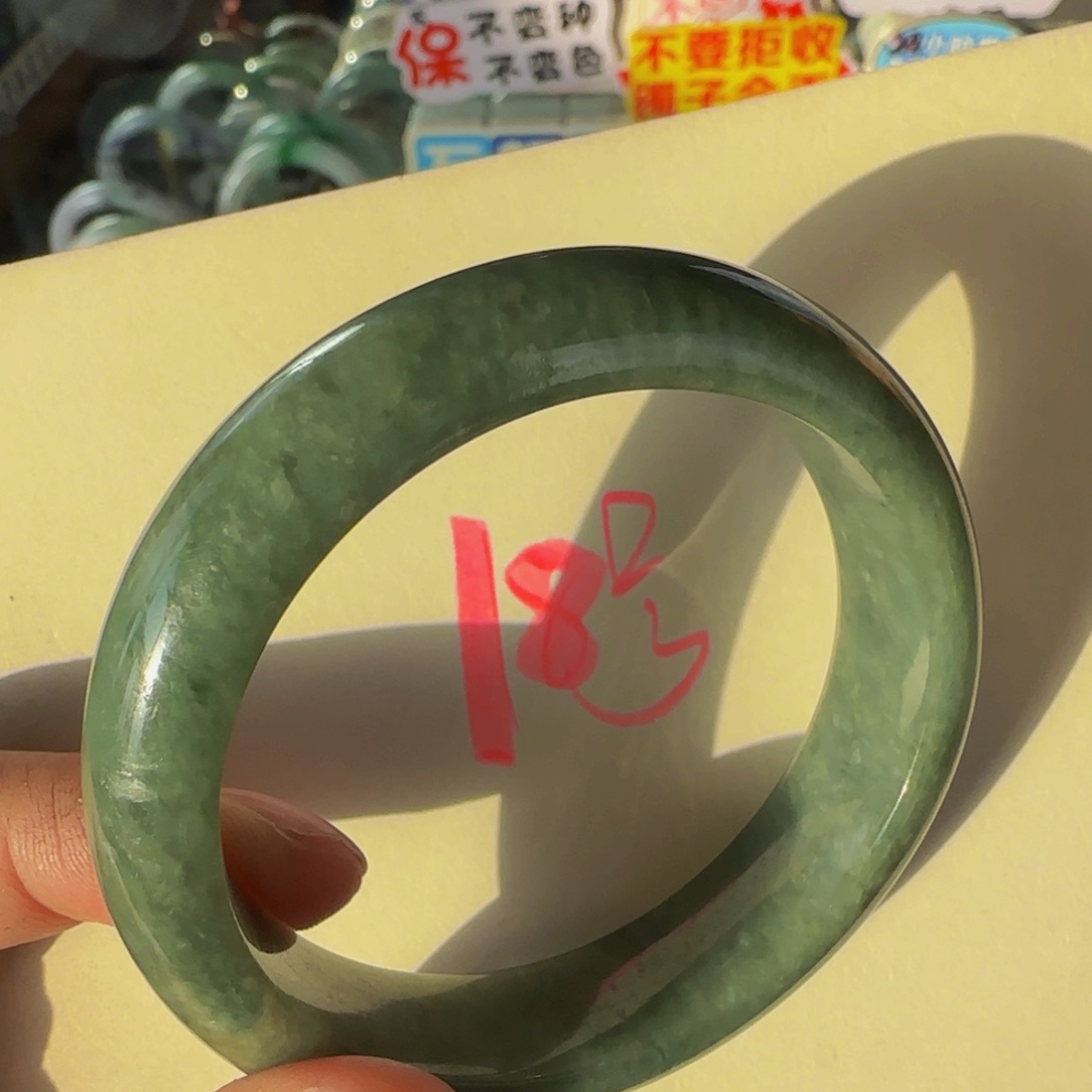 未镶嵌手镯翡翠老坑老蓝水