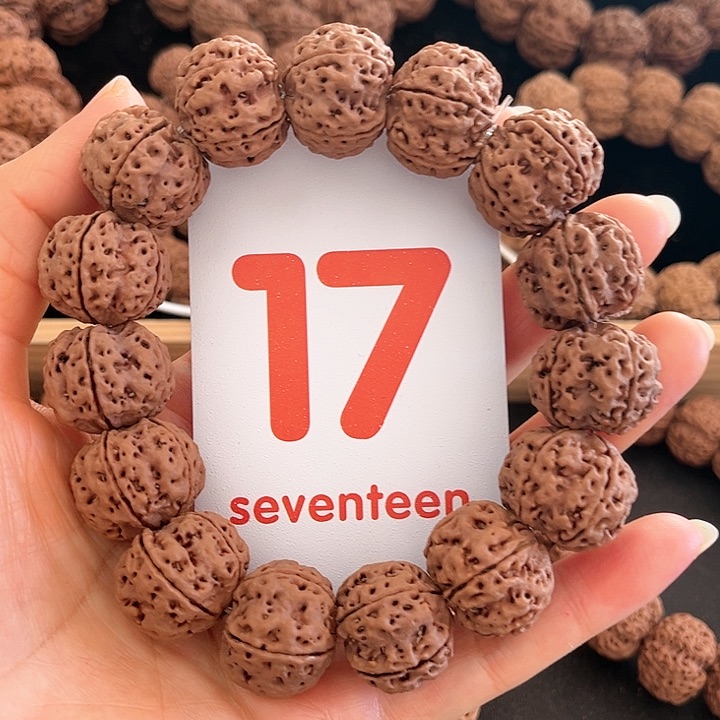 金刚菩提吊坠粗筋双龙21