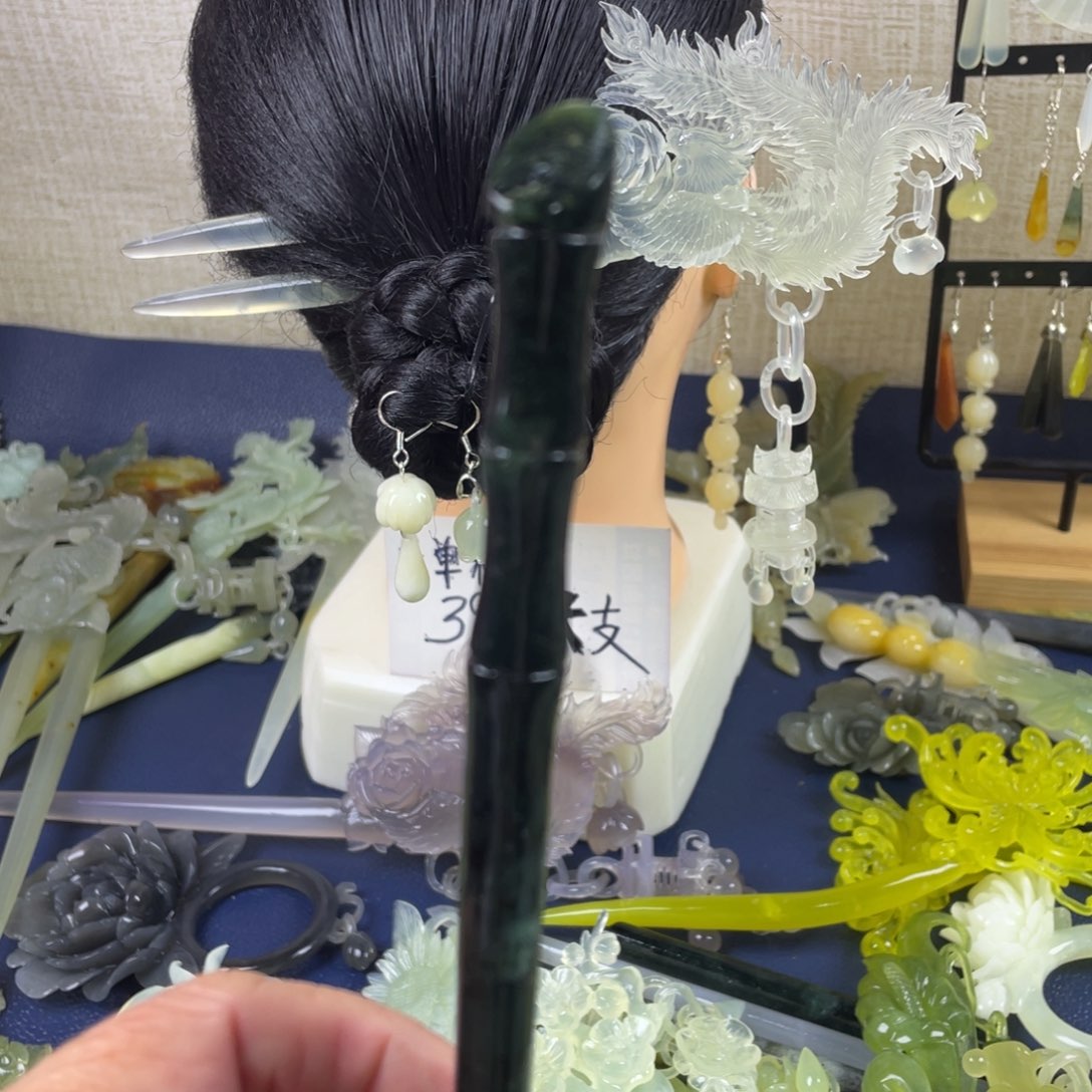 蛇纹石玉未镶嵌发饰