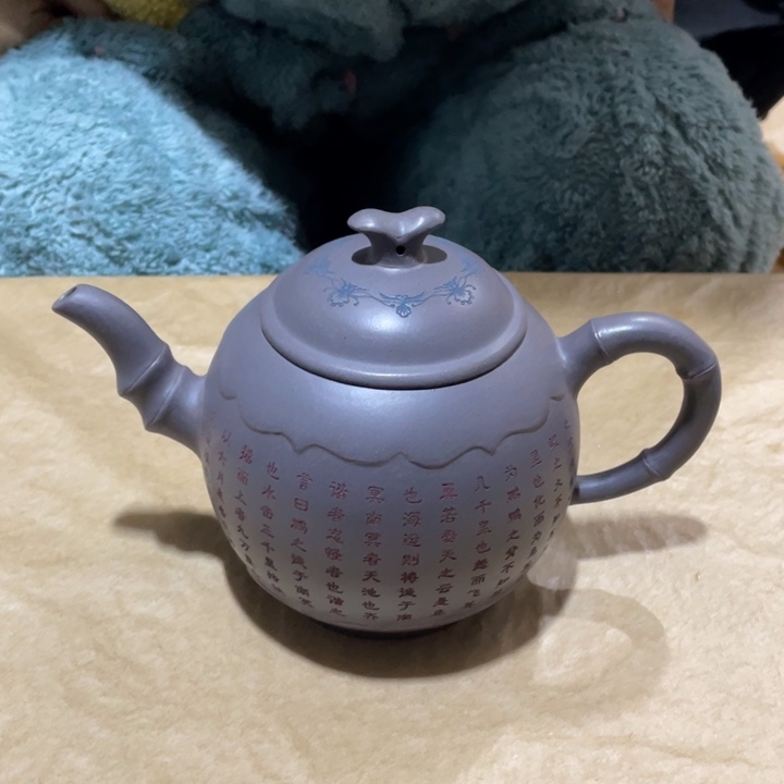 紫砂茶壶紫砂壶紫砂壶
