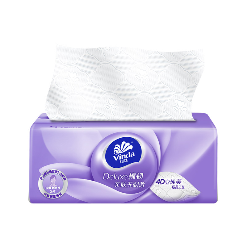 可孚酒精棉片医用消毒单独小包装手机湿巾一次性耳洞75度100片