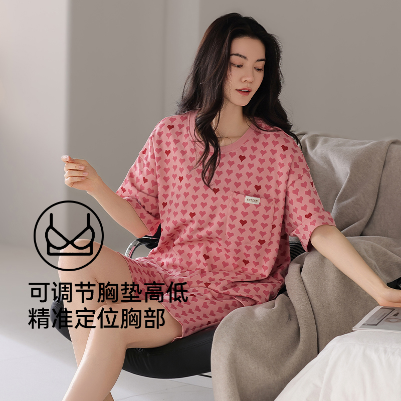 睡衣女款2025新款夏季纯棉布料100全棉带胸垫女士爱心家居服夏天