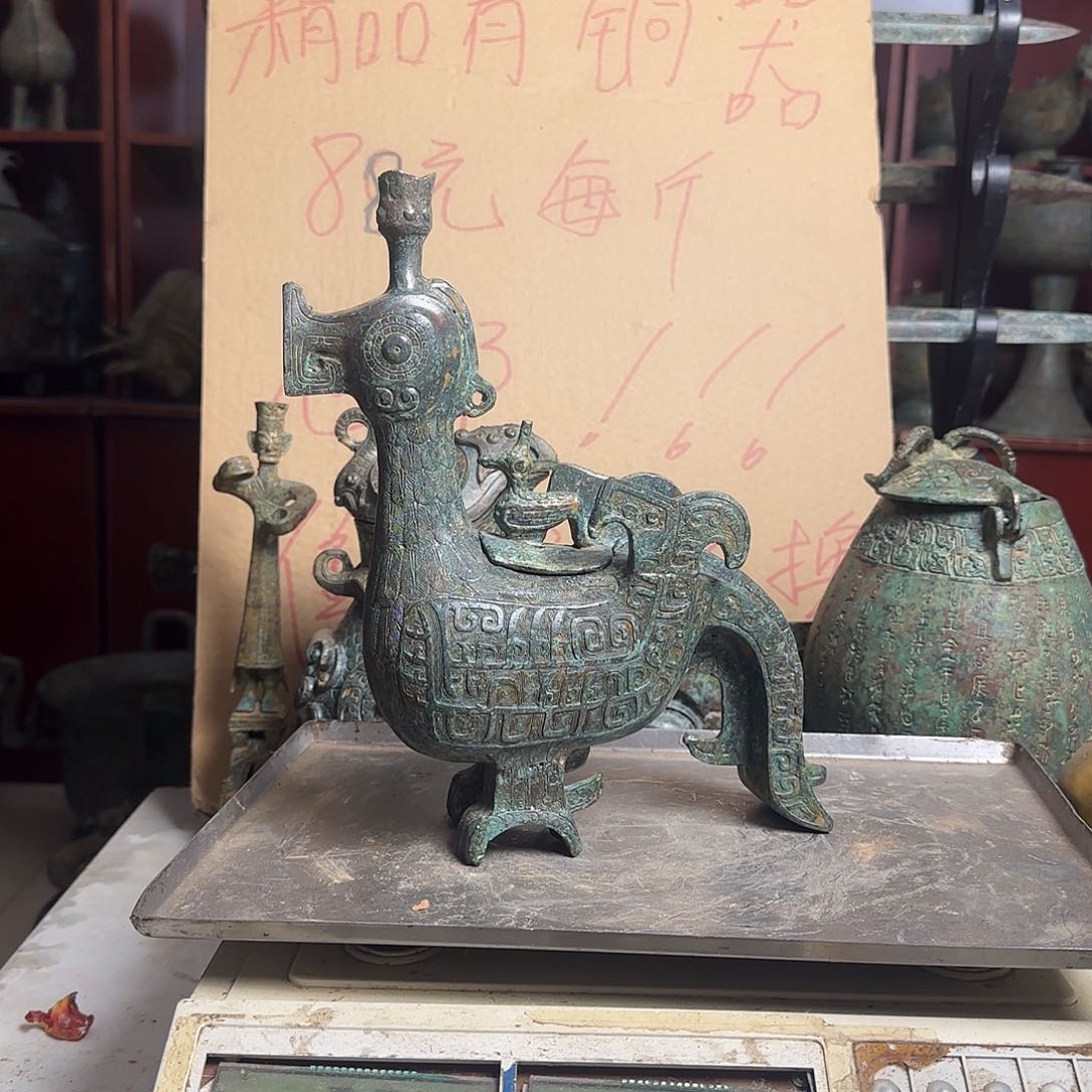 8888888888888888888888