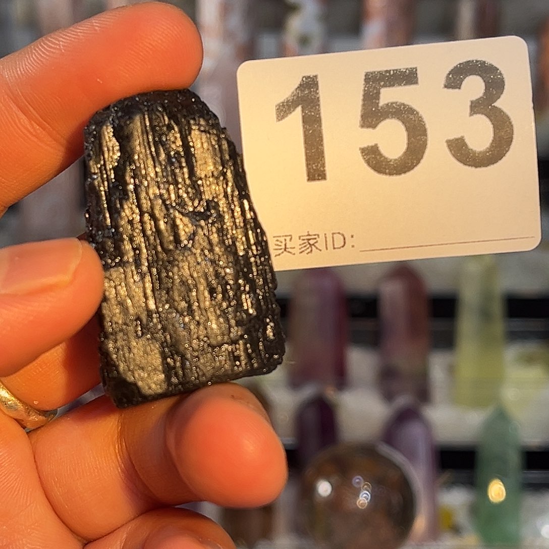 未镶嵌大型摆件（非配饰）水晶
