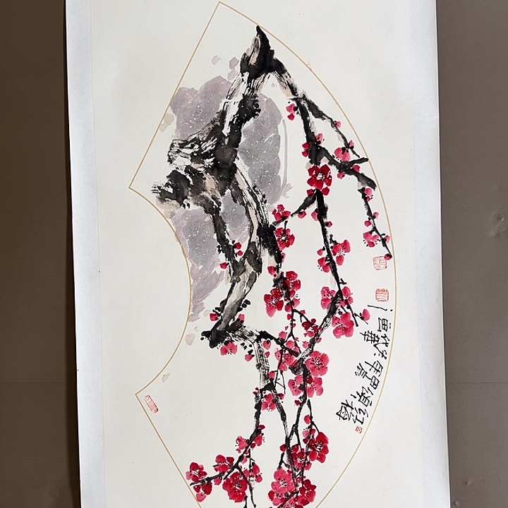 国画555555555555555555