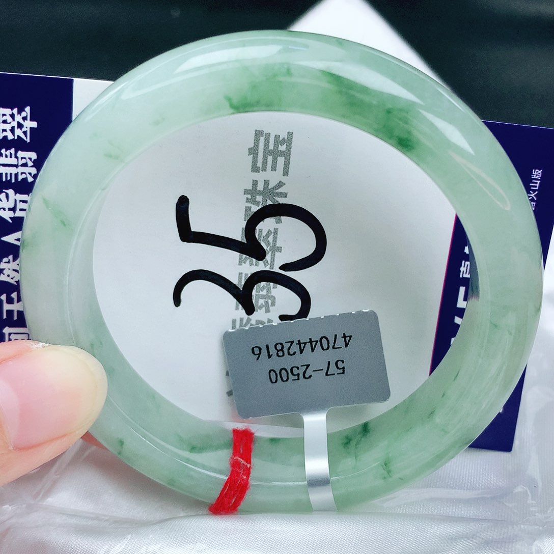 翡翠手镯未镶嵌缅甸天然A货翡翠57