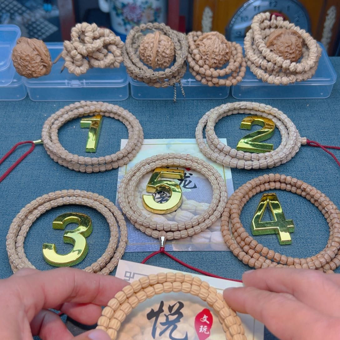 李***挺柏香籽/百香籽吊坠