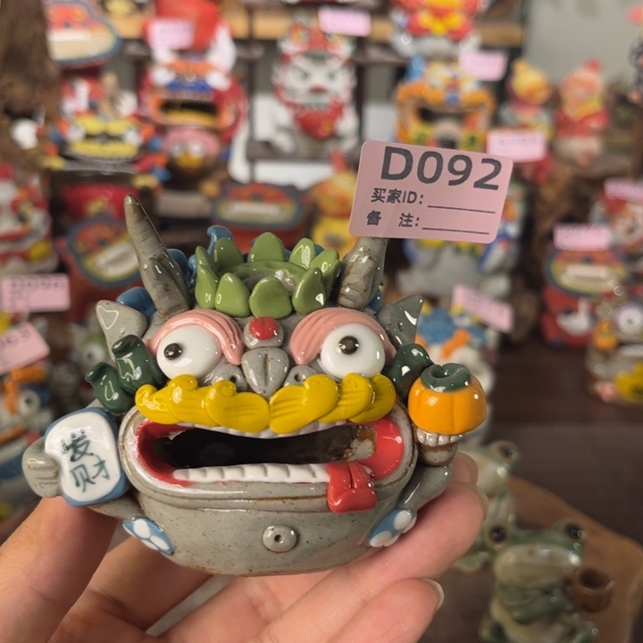 泥塑纯手工茶宠摆件