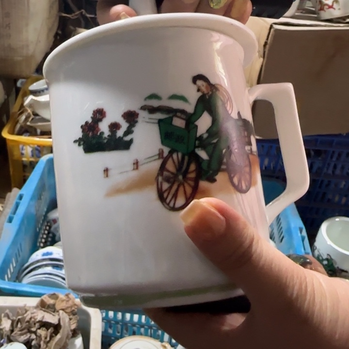 景德镇陶瓷厂瓷厂货