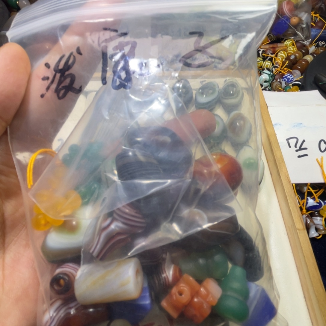 泼***。玛瑙/玉髓未镶嵌珠宝半成品