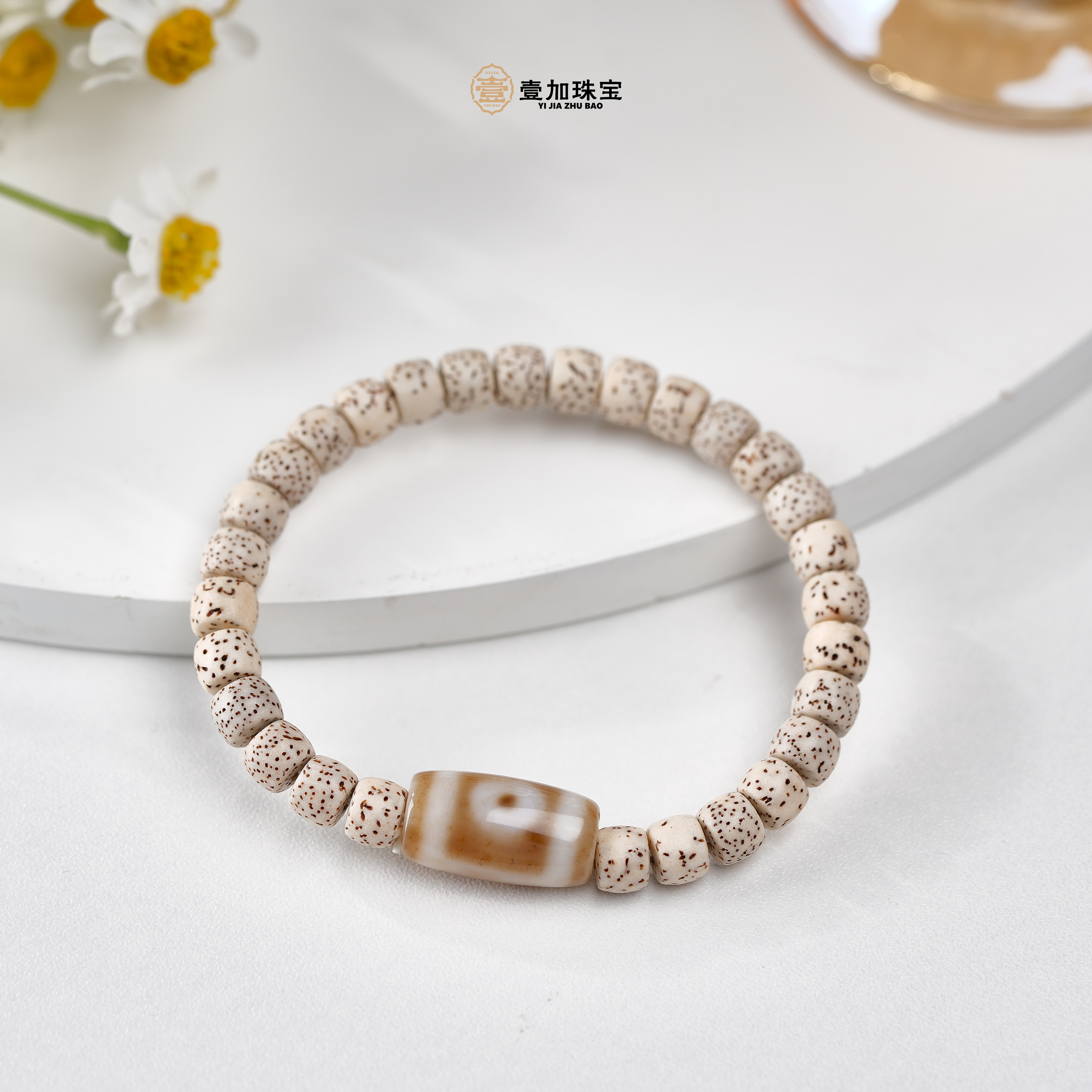 壹加师姐｜手工设计二眼手串多样性发一个6670d