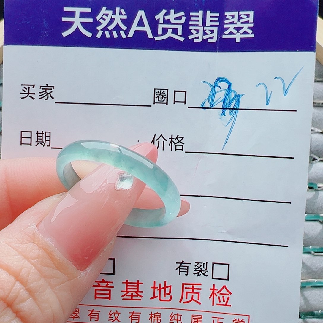 未镶嵌戒圈翡翠海**可戒圈