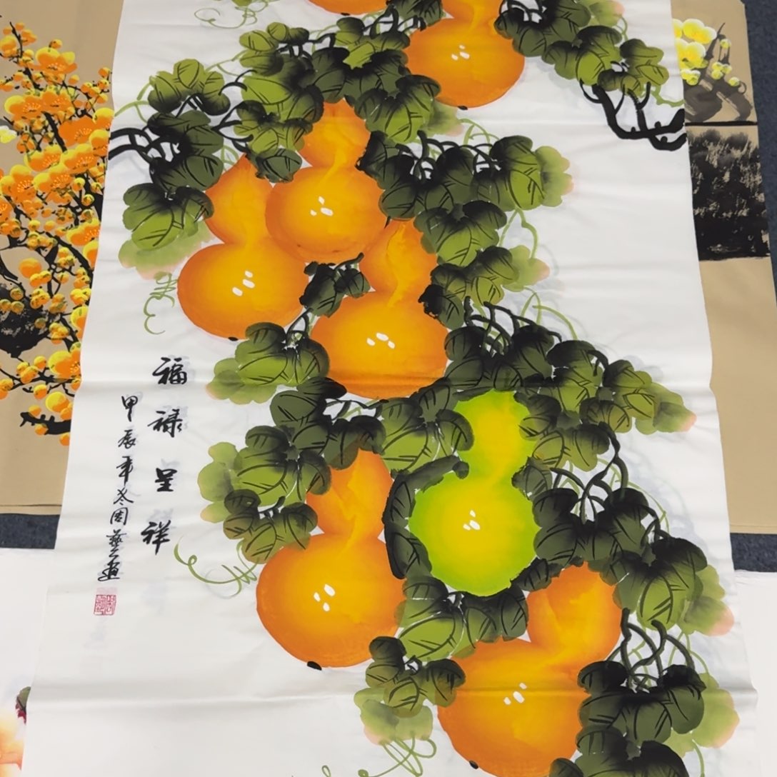 国画会娟艺术馆直播间