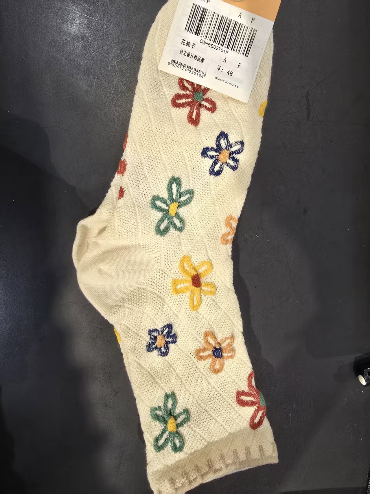 高级中筒潮袜