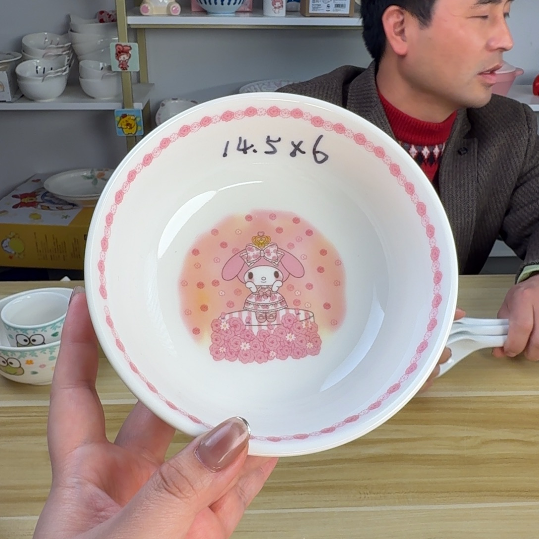 瓷片这个世界都是微瑕