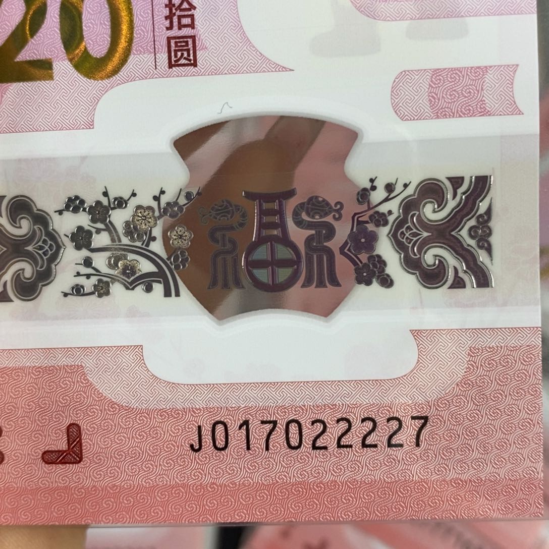 塑料2227。。。。。。。。。