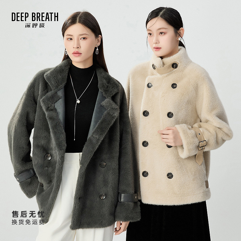 DEEP BREATH深呼吸女装新款简约立领双排扣纯色毛绒外套A401225