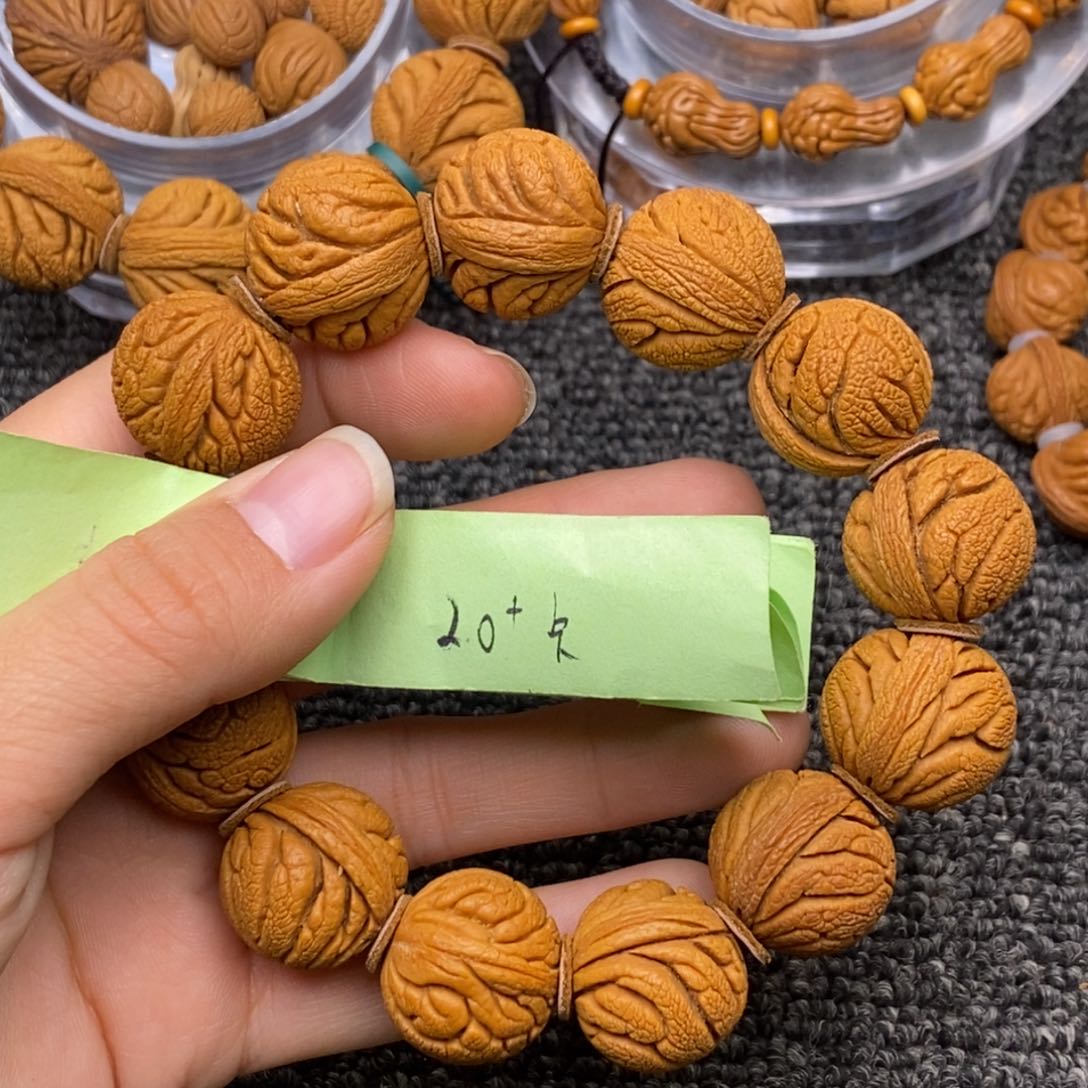 秦岭山脉龙纹桃核 13