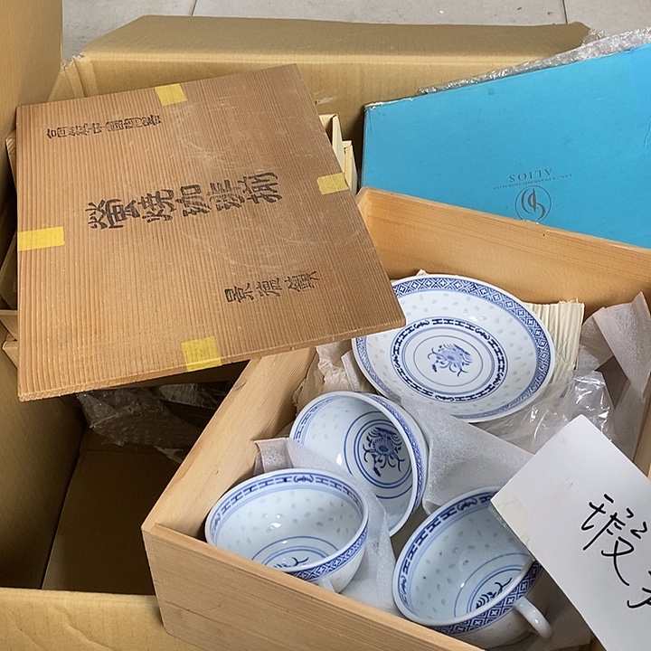 雅舍新货大漂亮T146