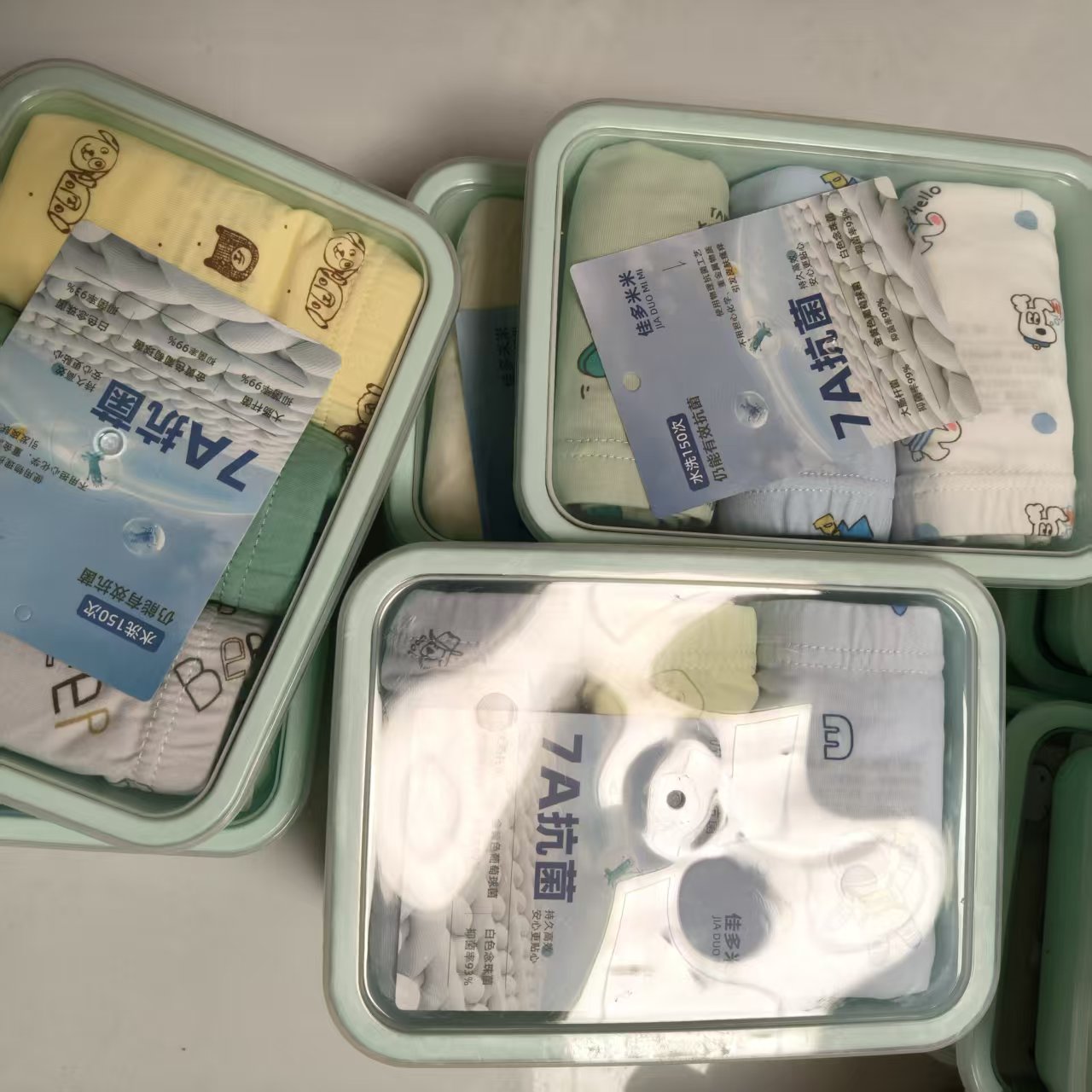 再生纤维（莫代尔）男童收纳盒白色平角内裤儿童ins3条装，颜色随机