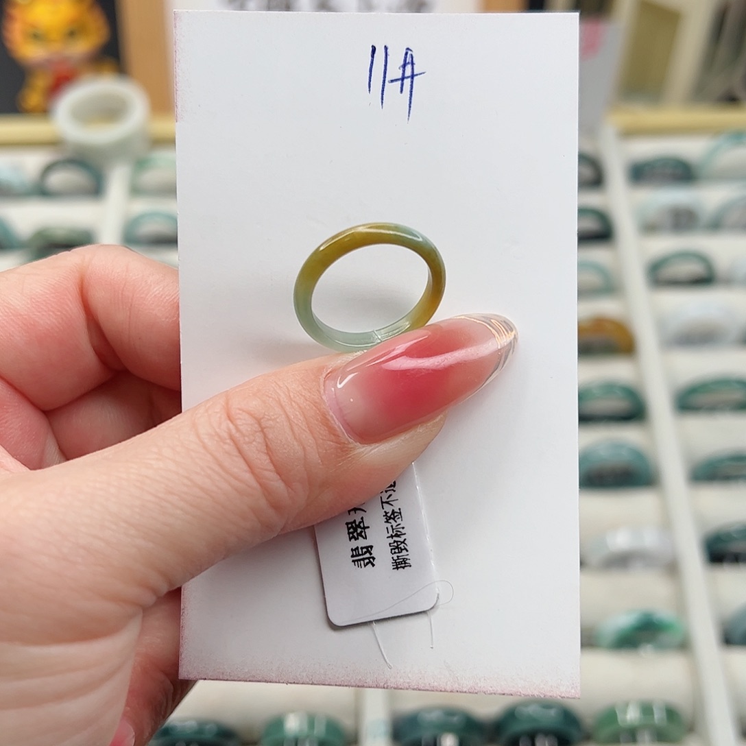 翡翠戒指未镶嵌翡翠