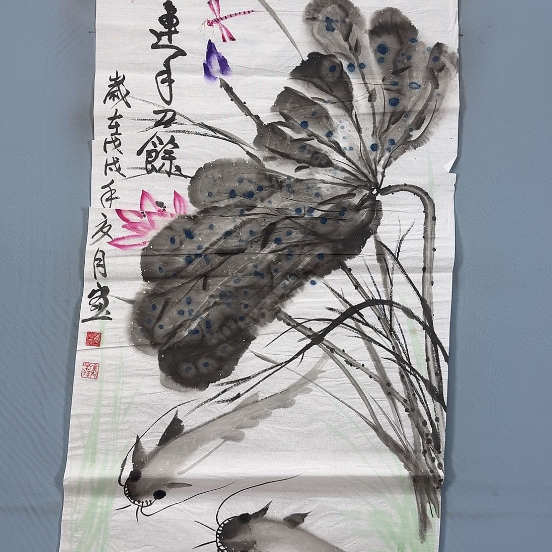 国画1822 牡丹一如您