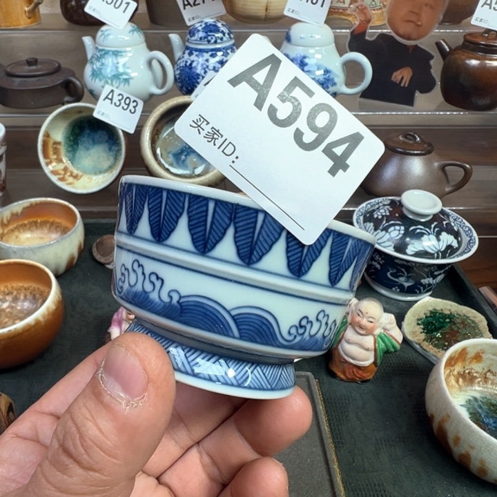 摆件594景德镇手工茶器