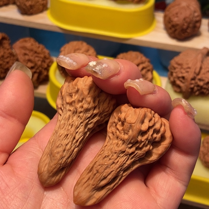 官方网站发布消息显示