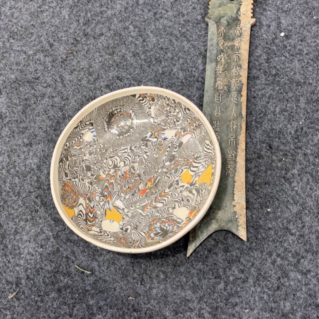 炉吉*炸福利了解一下吧