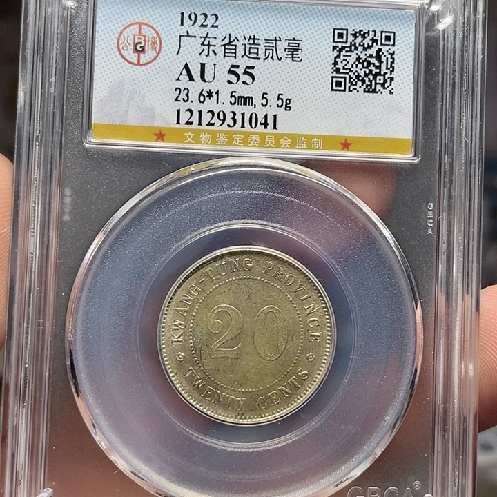 金属如图所说的一个
