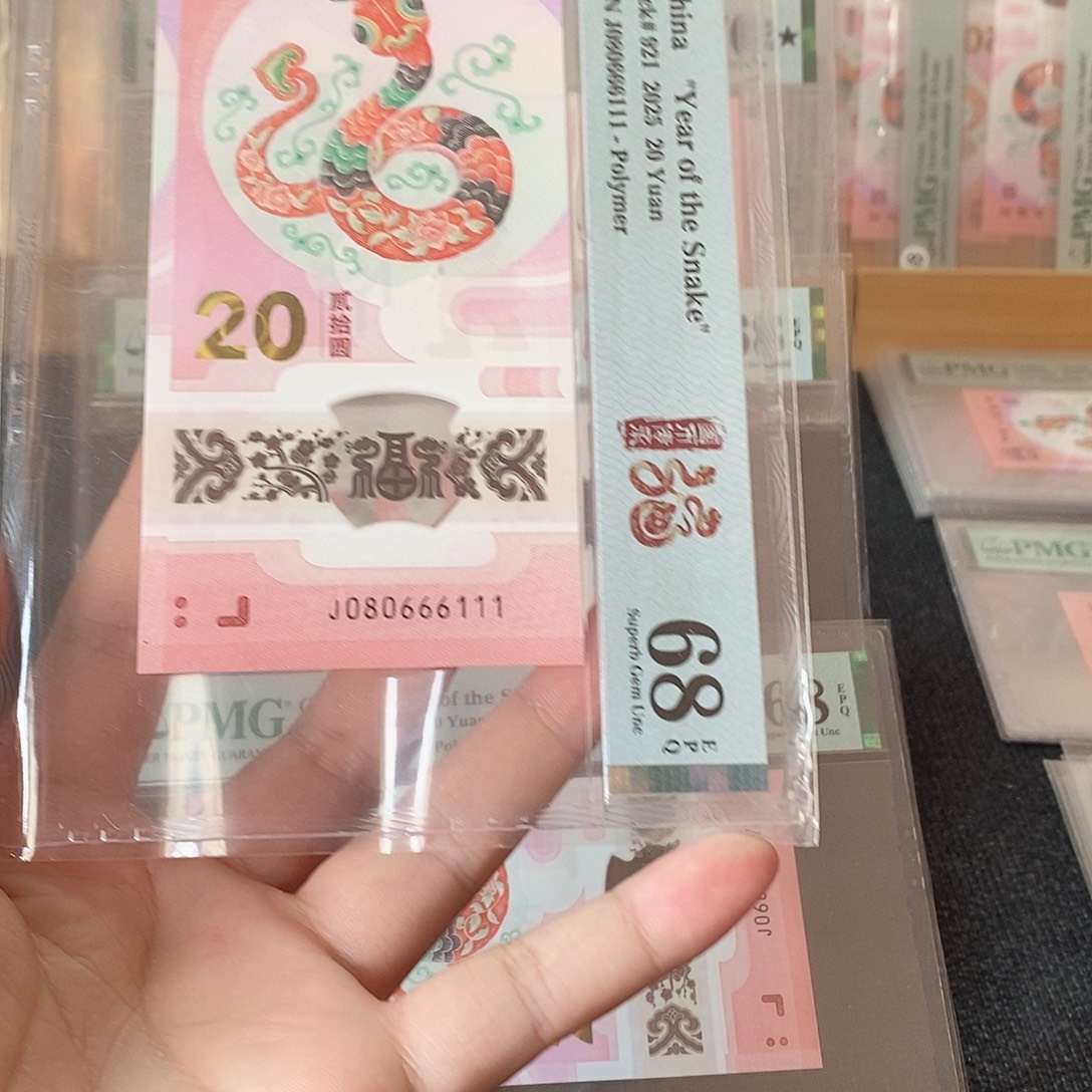 听***0塑料J080666111        