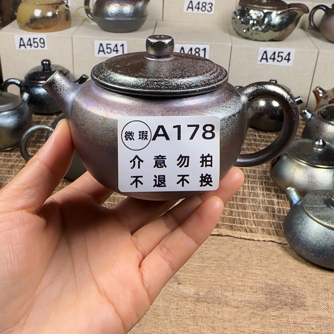 云南建水紫陶古法柴烧杯