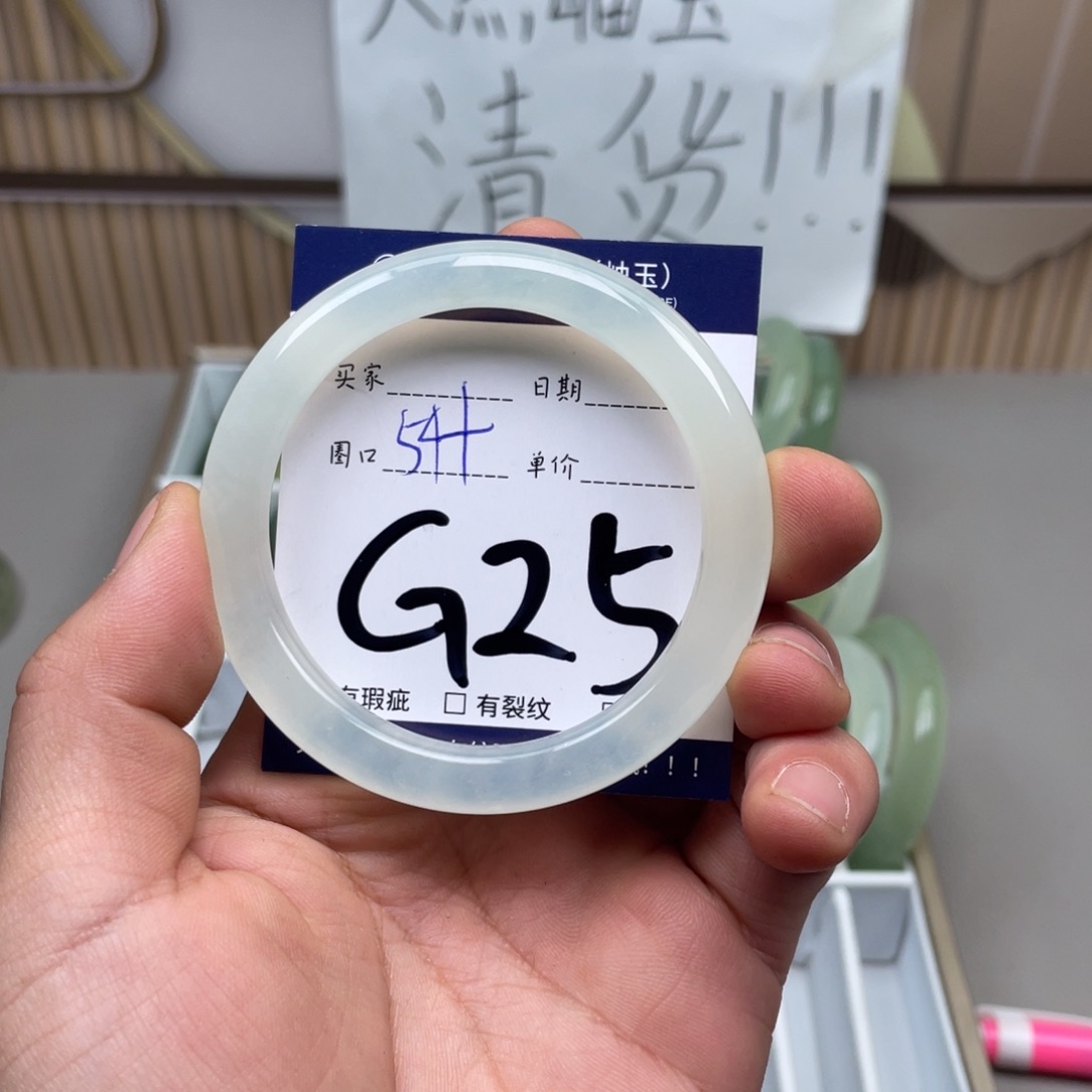 岫玉手镯手镯未镶嵌